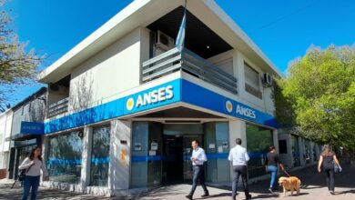 Entrada de ANSES de San Rafael